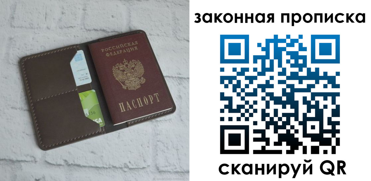 форма 3 в Козловке
