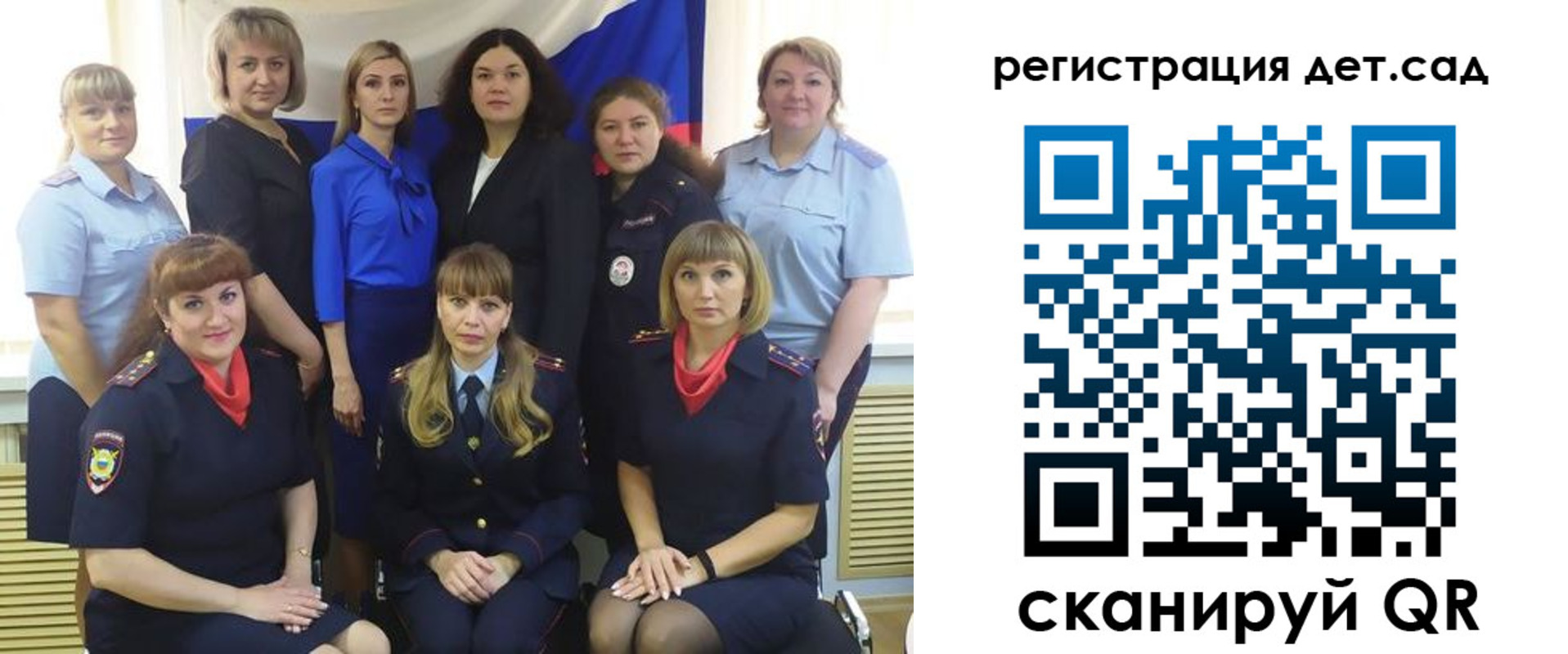 временная регистрация адрес в Козловке